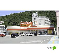 ミル・クレール アネックス　B棟 211 ｜ 和歌山県和歌山市三葛（賃貸アパート2K・2階・37.80㎡） その29