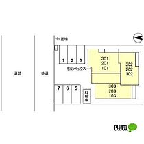 City Station Front(シティステーションフロ 201 ｜ 和歌山県和歌山市杉ノ馬場１丁目（賃貸アパート1LDK・2階・47.51㎡） その4