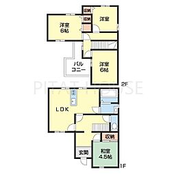 紀の川市荒見BS戸建
