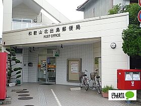 プラザ日前宮 203 ｜ 和歌山県和歌山市有家（賃貸アパート1K・2階・17.82㎡） その2