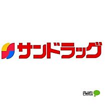 リヴIn中之島 101 ｜ 和歌山県和歌山市中之島（賃貸アパート1K・1階・19.00㎡） その16