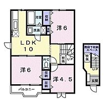 ラヴィーナII 201 ｜ 和歌山県和歌山市秋月149-3（賃貸アパート3LDK・2階・65.57㎡） その2