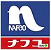周辺：ホームセンター「ホームプラザナフコ和歌山北インタまで2304m」