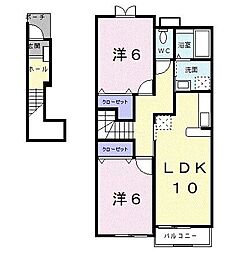 シェーネI 2階