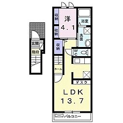 ブルムンタウン 2階
