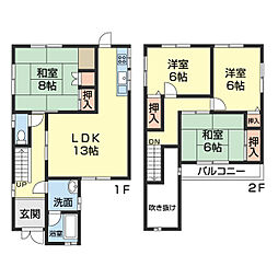 橋本市高野口町伏原 戸建て