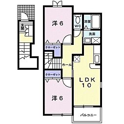 メゾンカメガワ 2LDKの間取図画像