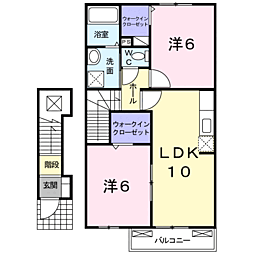 アヴニール　I 2階/202