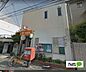周辺：郵便局「和歌山美園郵便局まで99m」