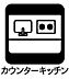 キッチン：カウンターキッチンは家族との会話も増える人気の間取りです。