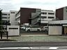 周辺：小牧小学校 1600m