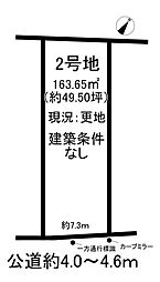 売土地 犬山市大字犬山字北笠屋　2号地