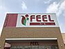 周辺：フィール小牧店【生鮮食品から日用品まで揃うフィール小牧店。鮮度と品質にこだわった品揃えで、毎日の食卓を支え、家族の暮らしに寄り添う地域密着のスーパーマーケットです。】 430m