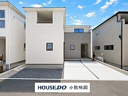 新築戸建 犬山市大字五郎丸字下前田 2号棟