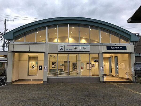周辺を拡大表示