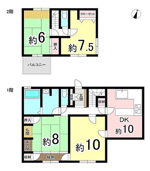 間取りを拡大表示