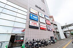 周辺施設の画像