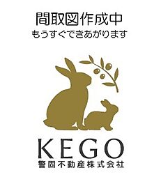 チサンマンション天神3 2DKの間取図画像