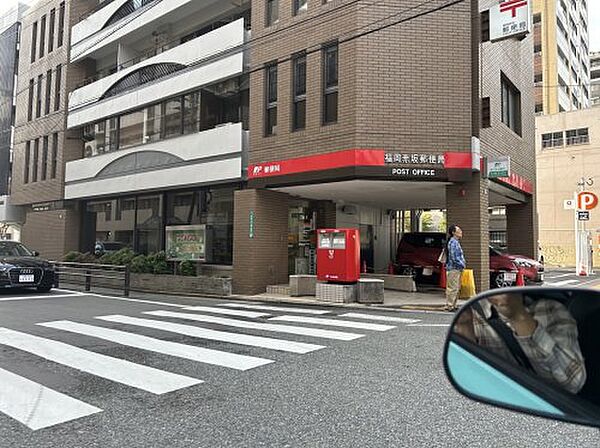 画像29:【郵便局】福岡赤坂郵便局まで165ｍ