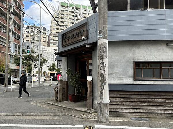 画像27:【和風料理】焼魚平尾商店まで1532ｍ