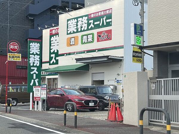 グリーンコーポラス ｜福岡県福岡市中央区渡辺通3丁目(賃貸アパート2DK・3階・34.50㎡)の写真 その28