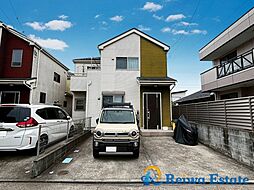 中古戸建　茅ヶ崎市浜之郷