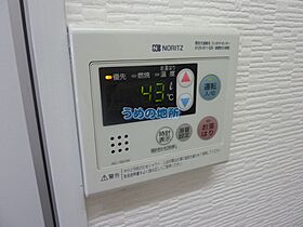 アレグリア久留米 205 ｜ 福岡県久留米市高良内町（賃貸マンション1K・2階・21.00㎡） その19