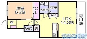 アザレア梅満 102 ｜ 福岡県久留米市梅満町（賃貸アパート1LDK・1階・48.18㎡） その2