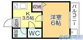 サニーヒル津福 103 ｜ 福岡県久留米市津福本町（賃貸アパート1K・1階・19.00㎡） その2