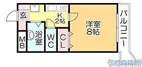 マーベラス 102 ｜ 福岡県久留米市東合川７丁目（賃貸マンション1K・1階・24.42㎡） その2