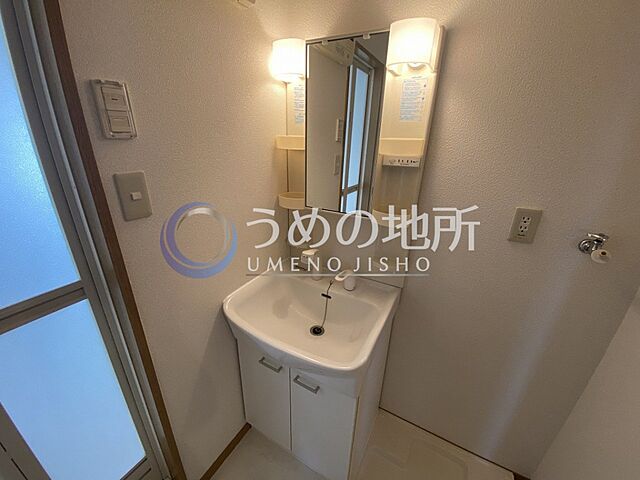 洗面