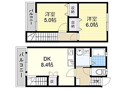 🉐敷金礼金0円！🉐メゾネット三佐　Ａ棟Ｂ棟