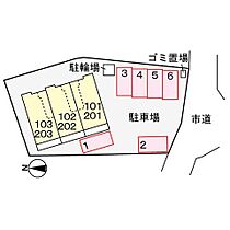 ヴェルジュ・マ・メゾン2 201 ｜ 大分県大分市大字千歳681番1号（賃貸アパート1R・2階・36.57㎡） その13