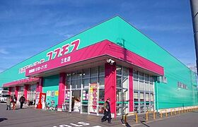 アスール三佐 105 ｜ 大分県大分市三佐４丁目1番1号（賃貸アパート1LDK・1階・53.46㎡） その16