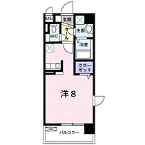 Ｇｒａｃｅ　下郡 401 ｜ 大分県大分市下郡北３丁目25番29号（賃貸マンション1R・4階・28.44㎡） その2