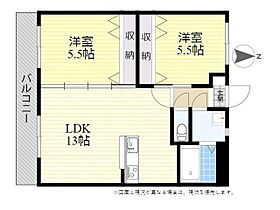 アイライン花高松 103 ｜ 大分県大分市花高松３丁目10番37号（賃貸アパート2LDK・1階・56.85㎡） その2