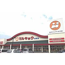 サンリットアベニュー1 101 ｜ 大分県大分市原新町10番8号（賃貸アパート1K・1階・34.15㎡） その20