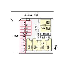 リデアル三川　Ｂ 101 ｜ 大分県大分市三川上３丁目3番2号（賃貸アパート1LDK・1階・50.14㎡） その12