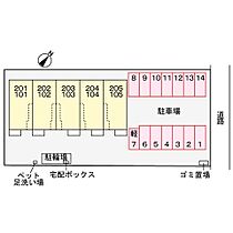 リアン　ハナミズキ　2 105 ｜ 大分県大分市大字三佐2248番1号（賃貸アパート1LDK・1階・50.01㎡） その13