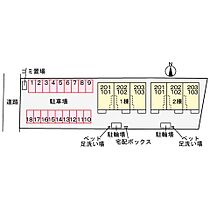 Ｃｏｒｓｏ　Ｐｒｅｓｓｏ　2 102 ｜ 大分県大分市大字三佐799番1号（賃貸アパート1LDK・1階・50.05㎡） その12