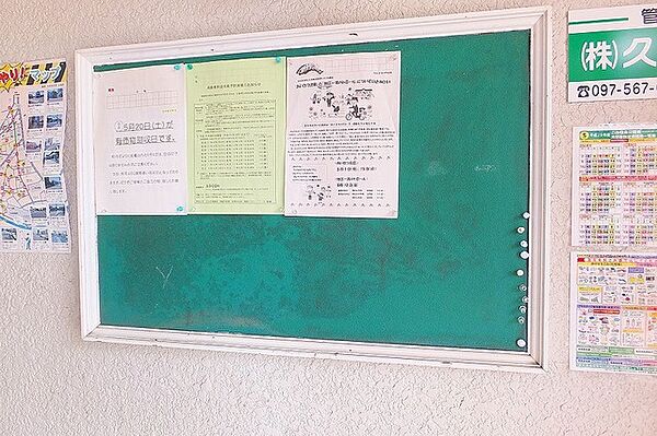 パープルハイツ安部 306｜大分県大分市田中町１丁目(賃貸マンション2LDK・3階・53.00㎡)の写真 その20