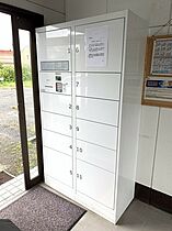 グリーンシティ雄城台 211 ｜ 大分県大分市大字上宗方544番1号（賃貸アパート1DK・2階・25.62㎡） その20