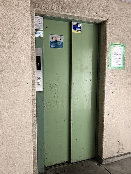 サザンブライト畑中 503｜大分県大分市畑中１丁目(賃貸マンション3DK・5階・56.69㎡)の写真 その22