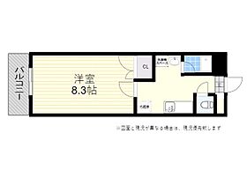 スタート21 410 ｜ 大分県大分市大字廻栖野3034番1号（賃貸マンション1K・4階・31.00㎡） その2