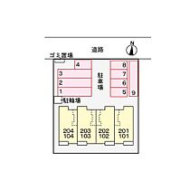 グランスイート 202 ｜ 大分県大分市賀来北１丁目9番26号（賃貸アパート2LDK・2階・56.28㎡） その12