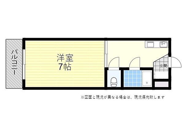 第6シャンテ西川 203｜大分県大分市大字鴛野(賃貸マンション1K・2階・21.60㎡)の写真 その2