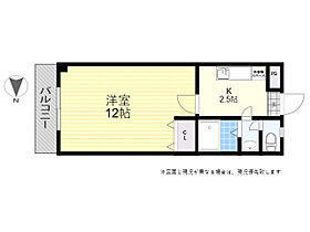 ガルマンタウンホーム 205 ｜ 大分県大分市大字上宗方483番6号（賃貸アパート1K・2階・37.80㎡） その2