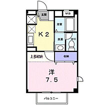 ヴィーブルＳ13 101 ｜ 大分県大分市大字荏隈70番1号（賃貸アパート1K・1階・30.10㎡） その2