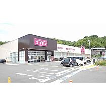 シエルクレール1 103 ｜ 大分県由布市挾間町古野（賃貸アパート1LDK・1階・50.14㎡） その20