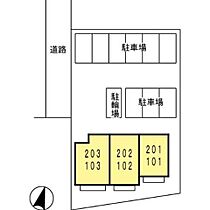 コンフォーレ 201 ｜ 大分県大分市古国府５丁目5番42号（賃貸アパート1LDK・2階・37.78㎡） その26